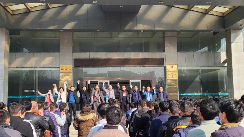 開(kāi)足馬力，牛氣沖天一一科大中天新年開(kāi)工了！